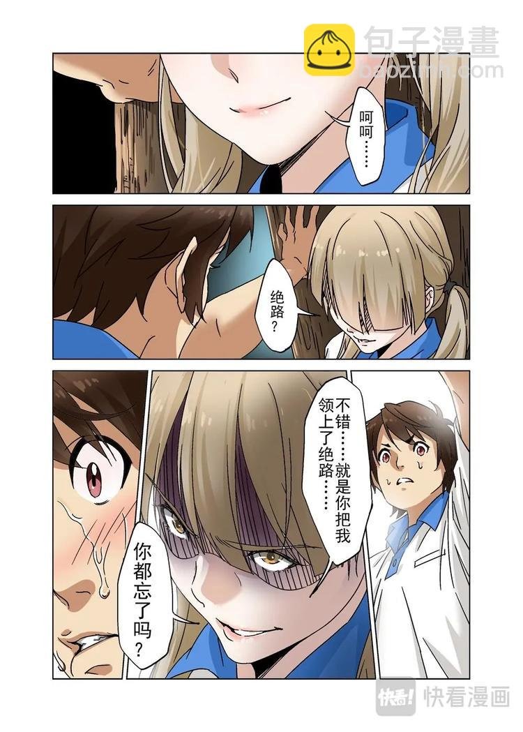 34（二）