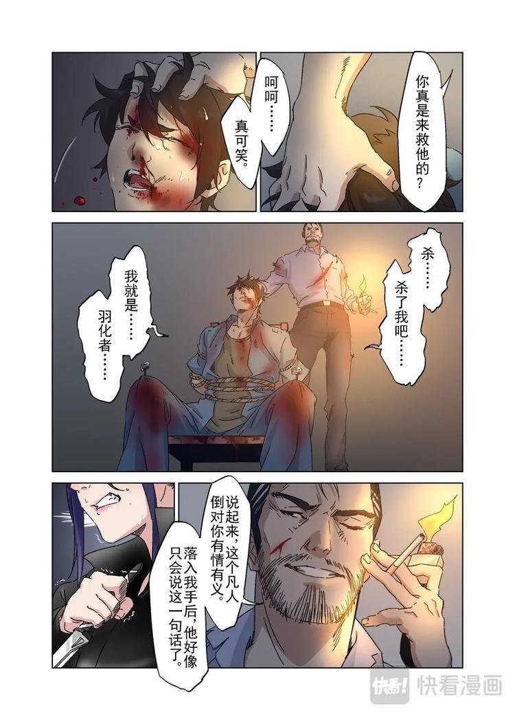 35（三）
