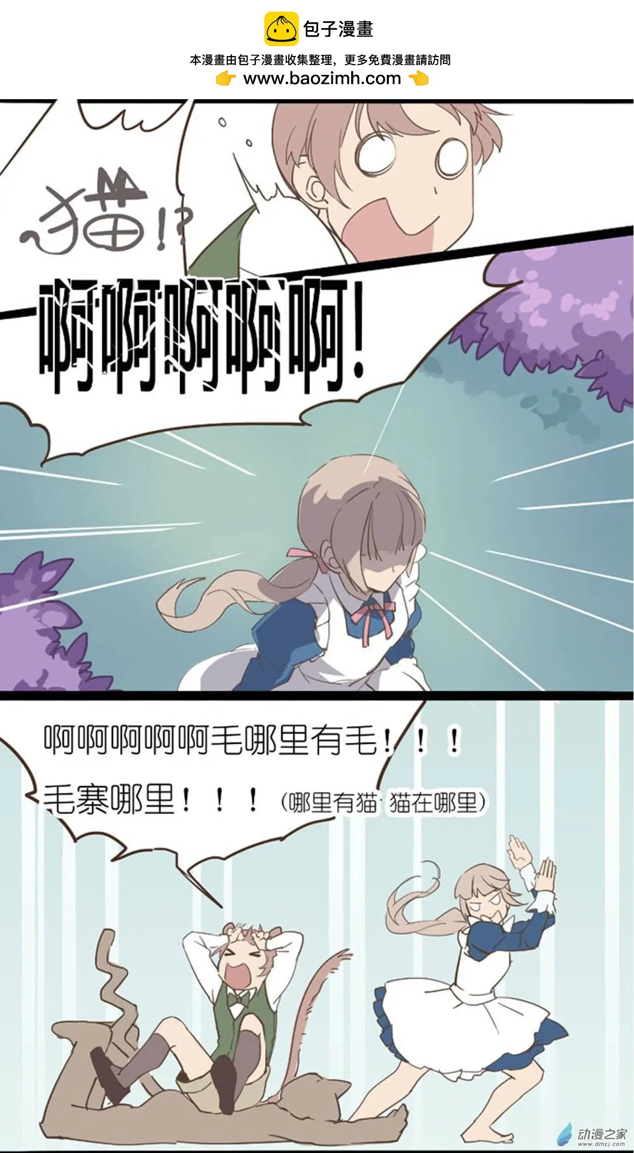 第02回