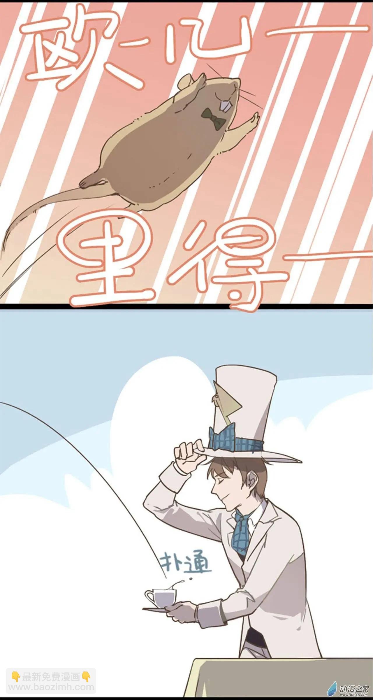 第02回