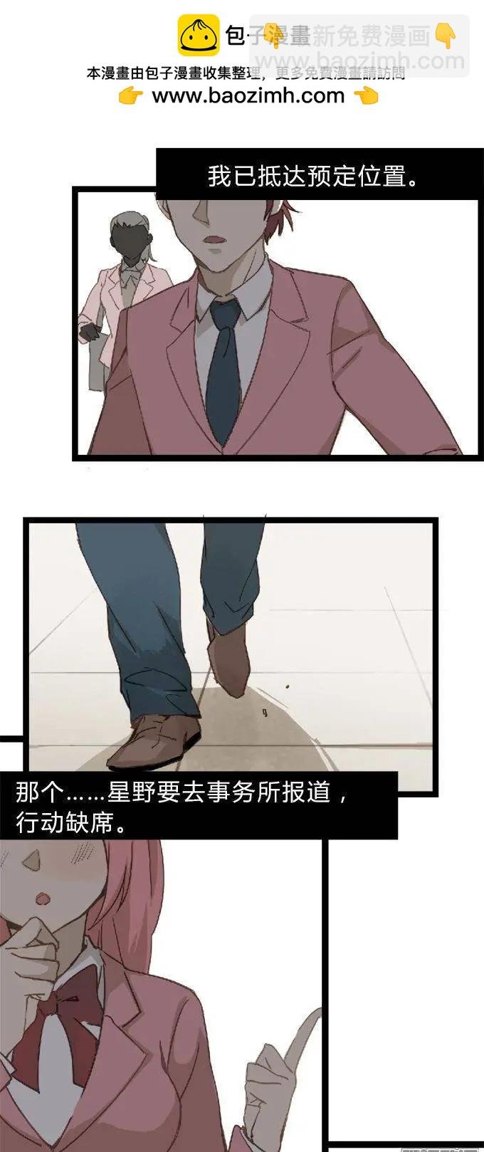 第21章