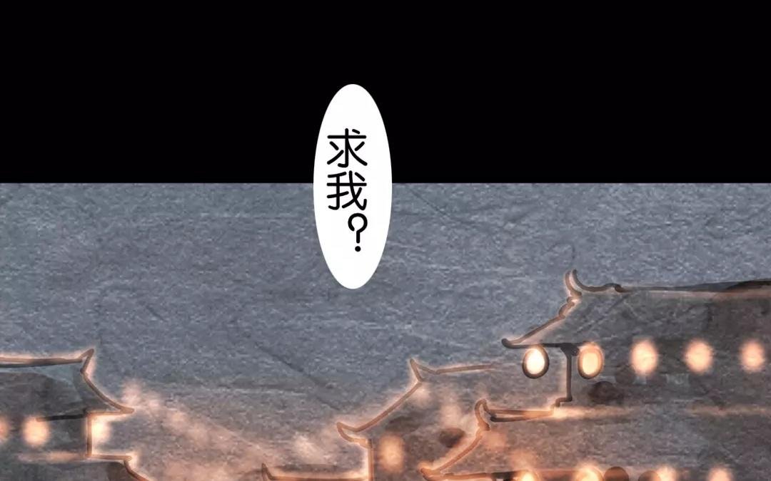 第12话 不如静观其变