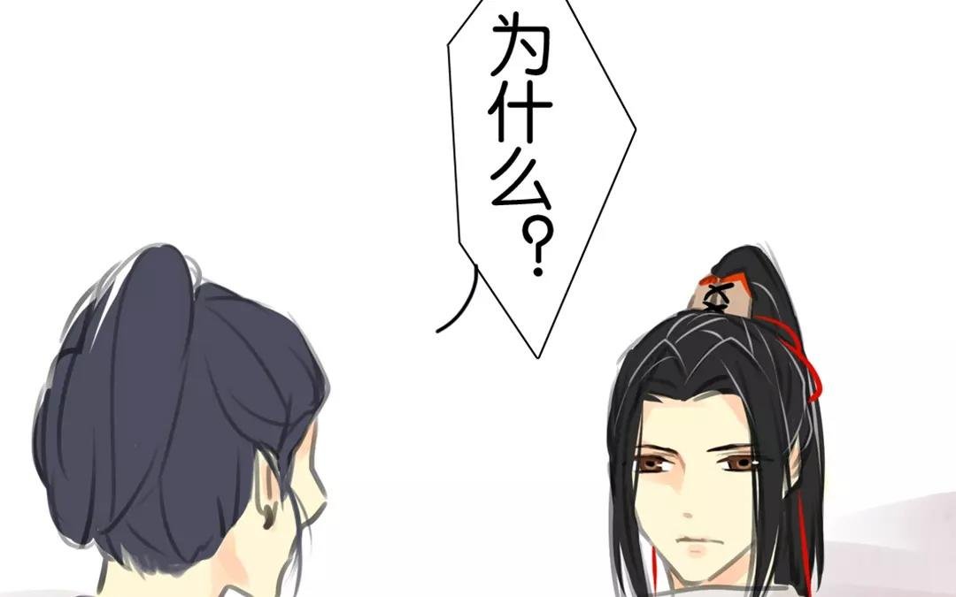 第12话 不如静观其变