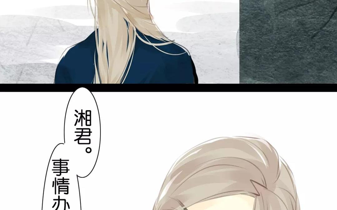 第12话 不如静观其变
