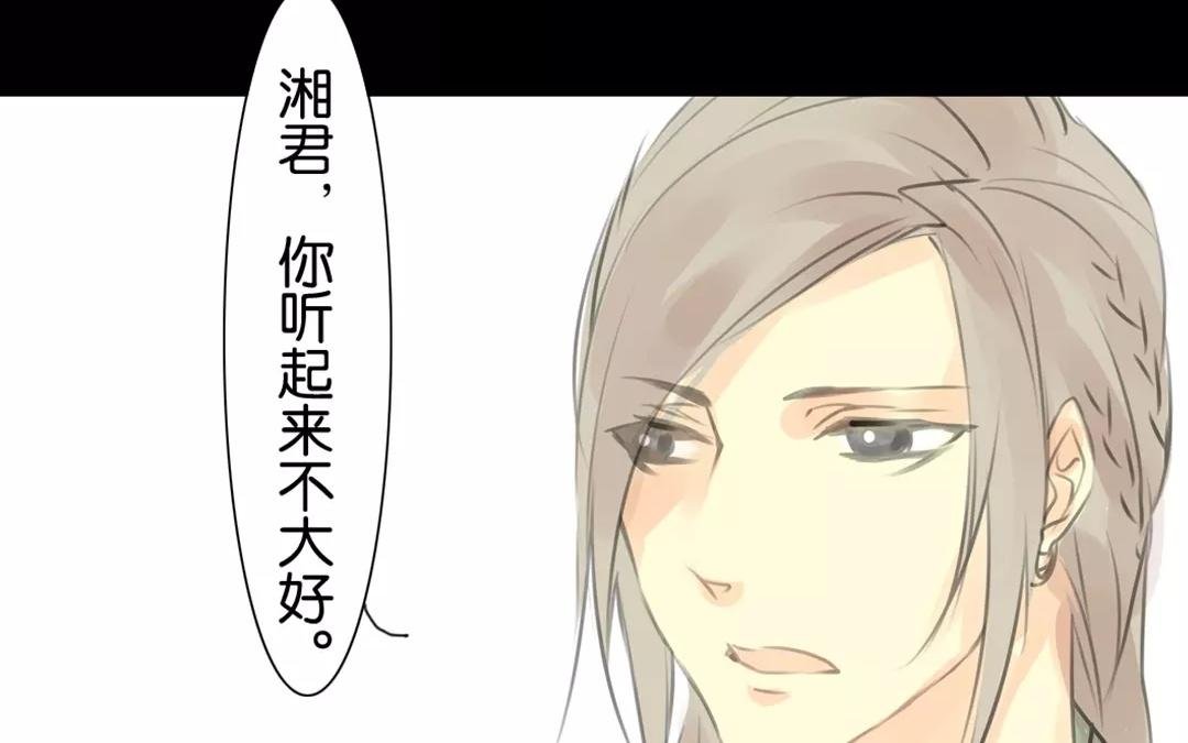 第12话 不如静观其变