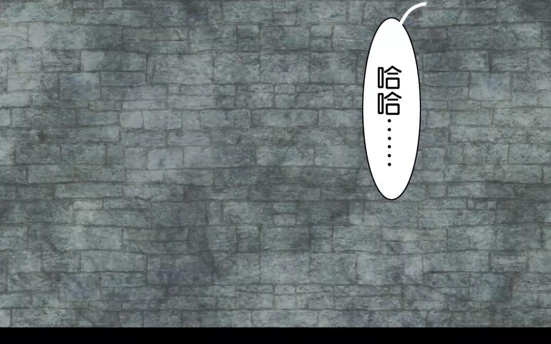 第12话 不如静观其变