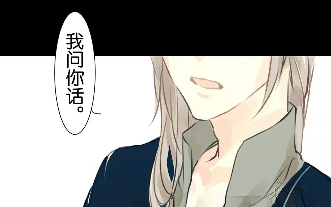 第12话 不如静观其变