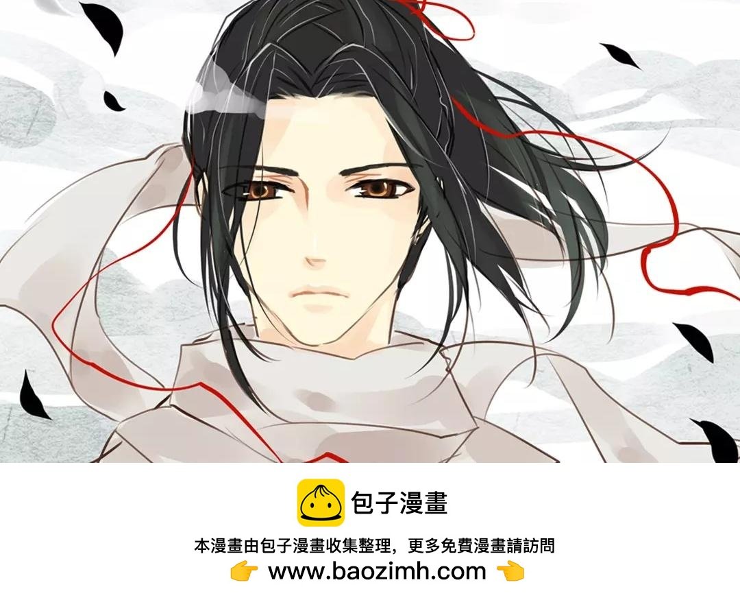 第12话 不如静观其变