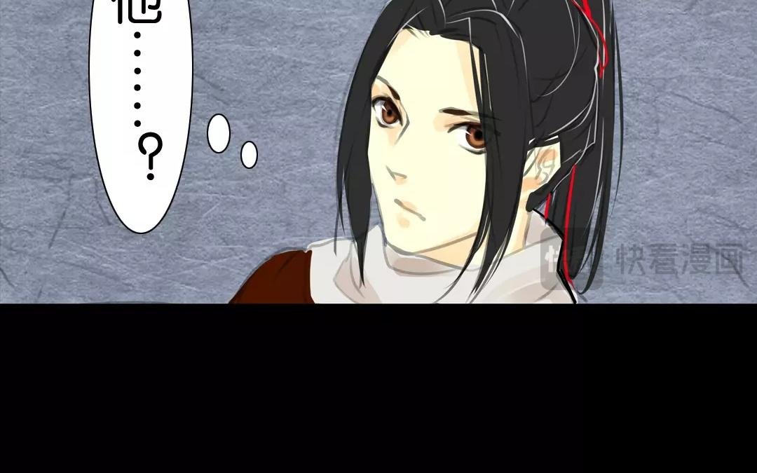 第10话 是他……