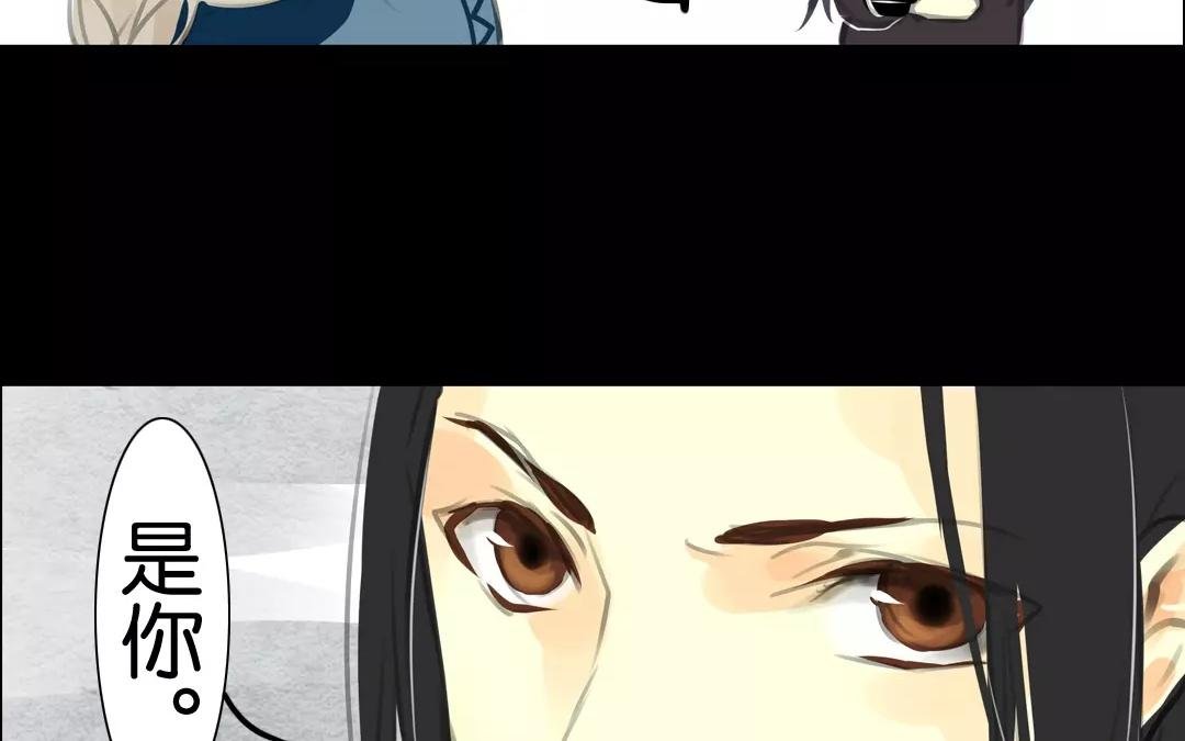第10话 是他……