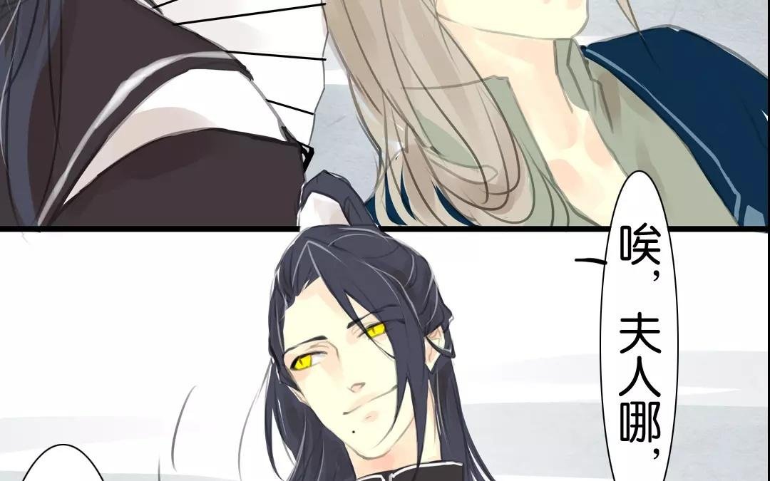 第10话 是他……