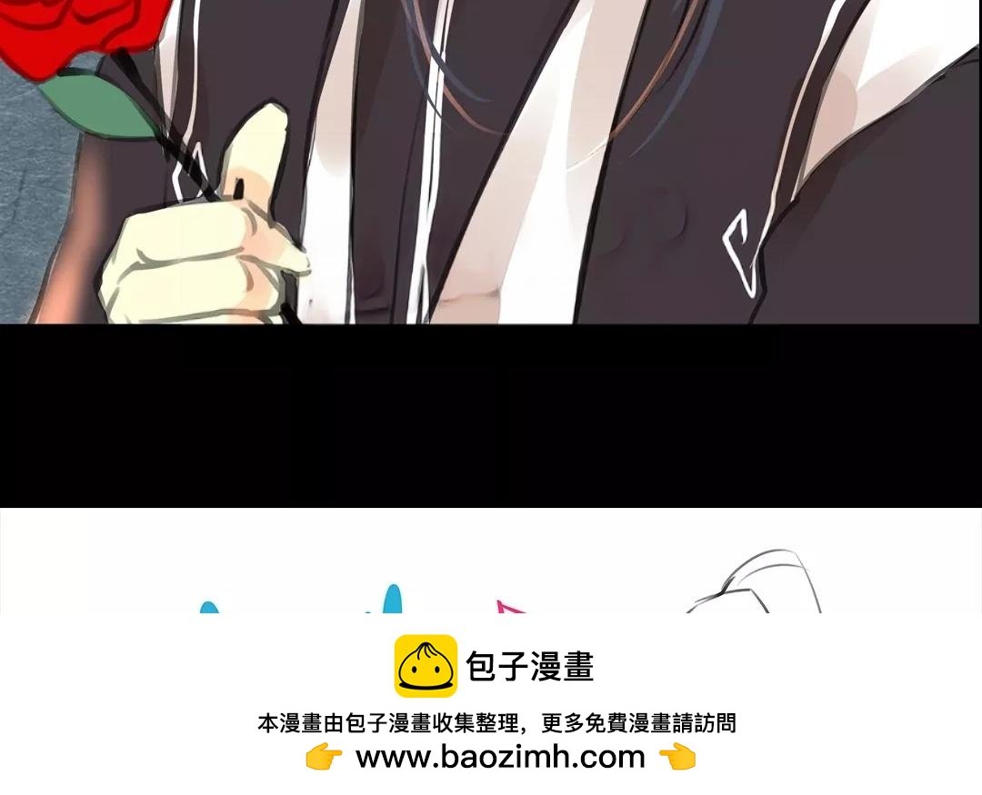 第9话 大哥哥，给你心爱的人买枝花吧~