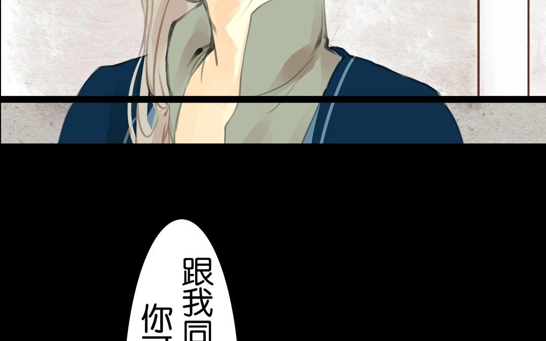 第7话 可知我为何留你一命