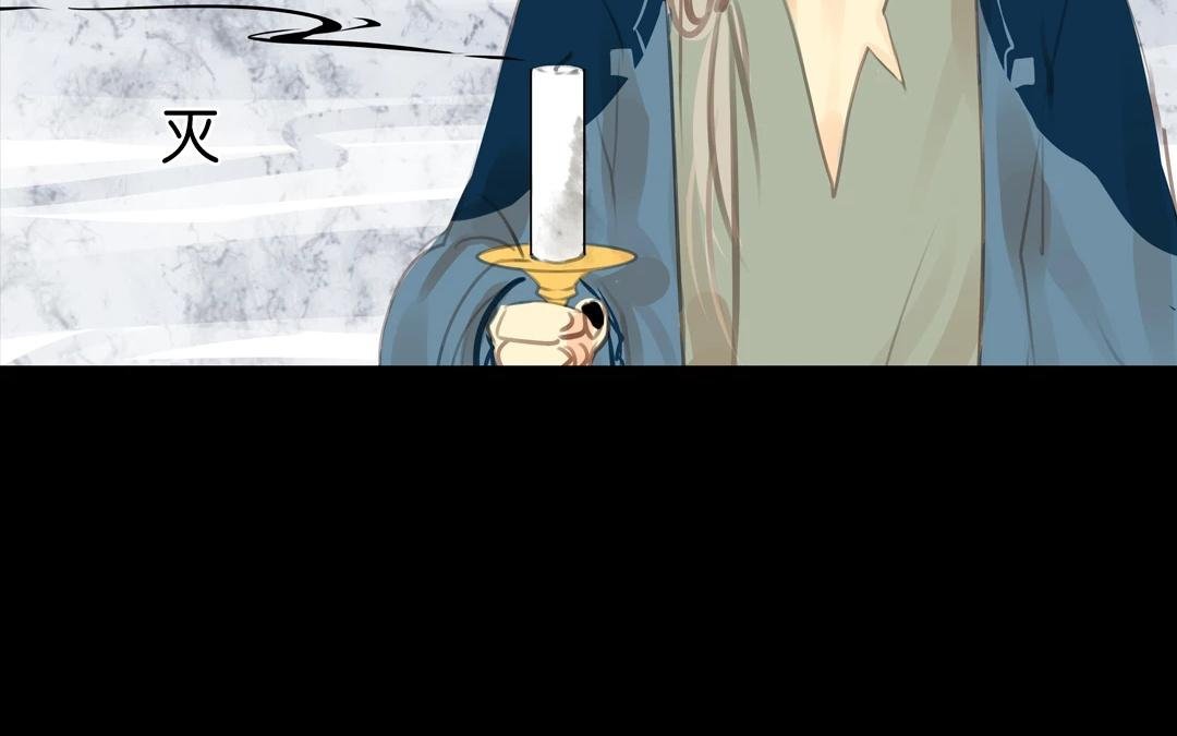 第7话 可知我为何留你一命