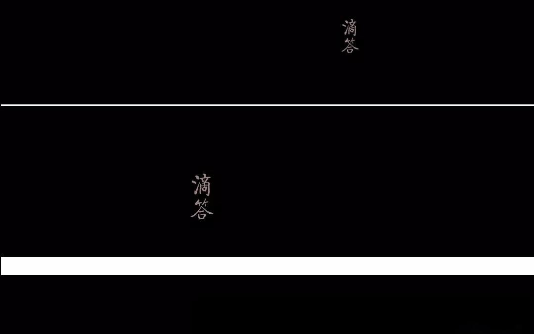 第22话 蝠母叶明砂