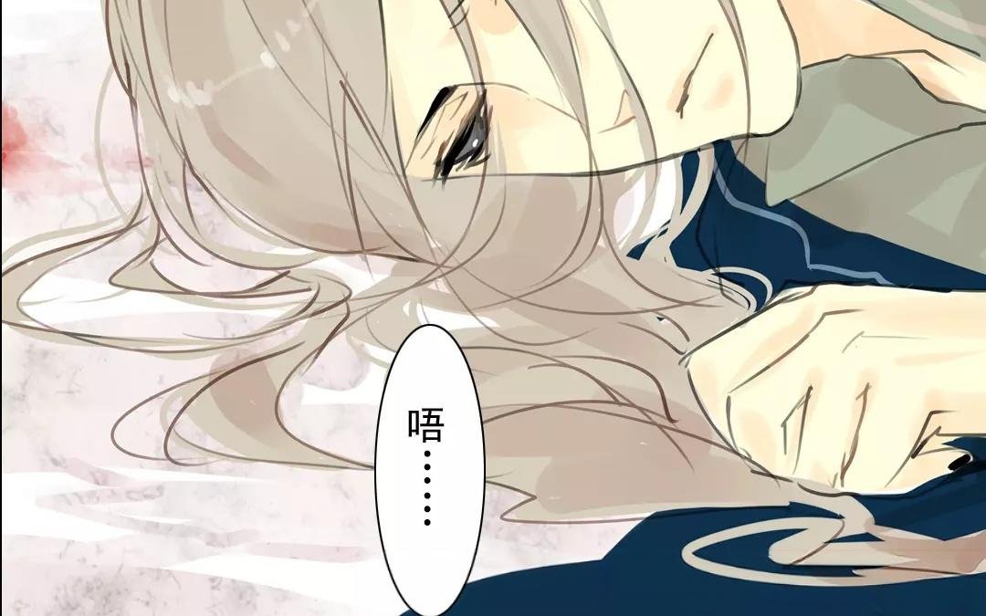 第22话 蝠母叶明砂