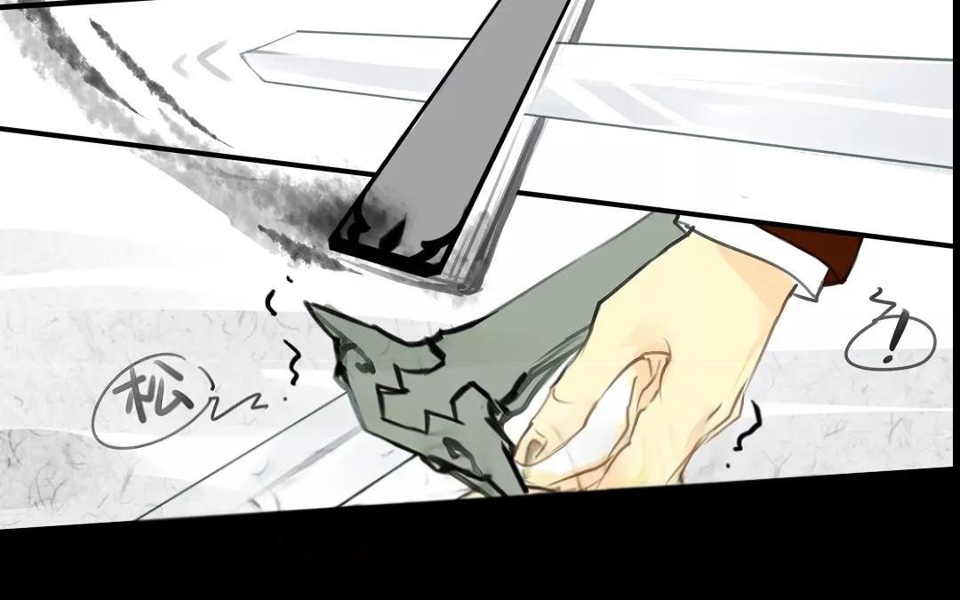 第4话 那时候……是你？