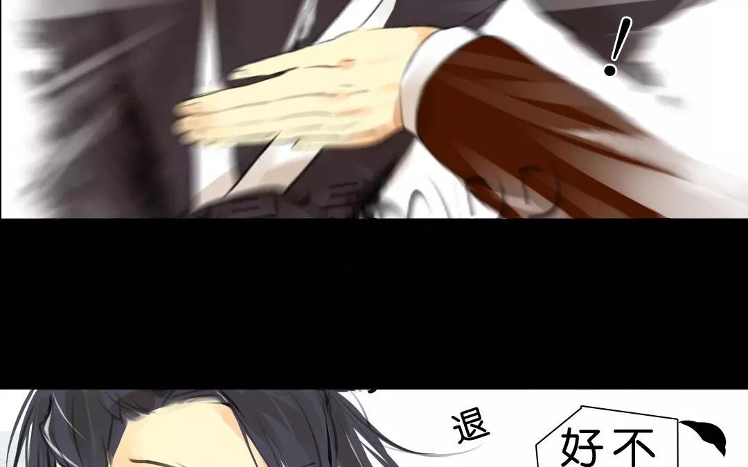 第4话 那时候……是你？