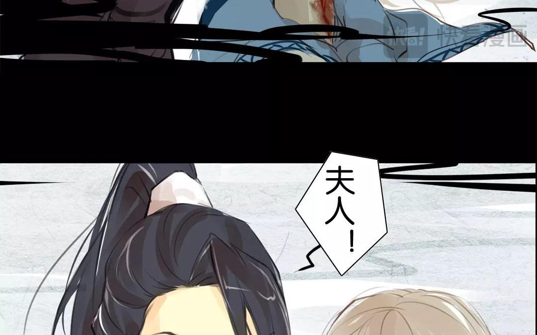 第4话 那时候……是你？