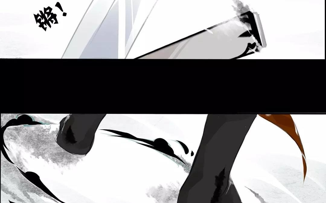 第3话 我要拿你祭我恩师！