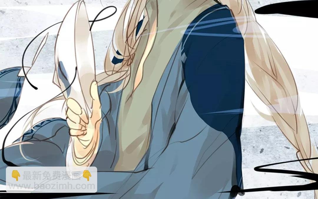 第2话 螳螂捕蝉，黄雀在后