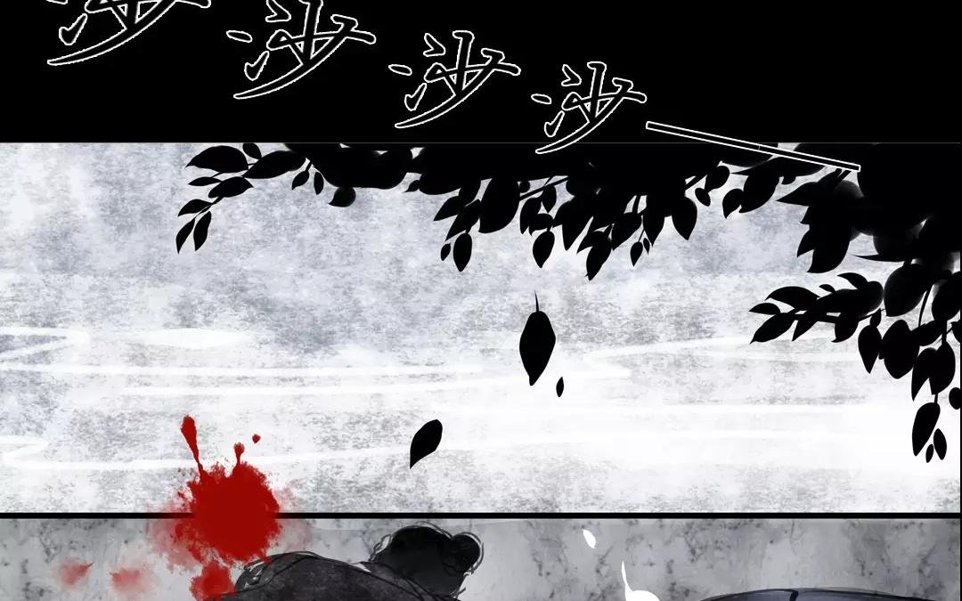 第2话 螳螂捕蝉，黄雀在后