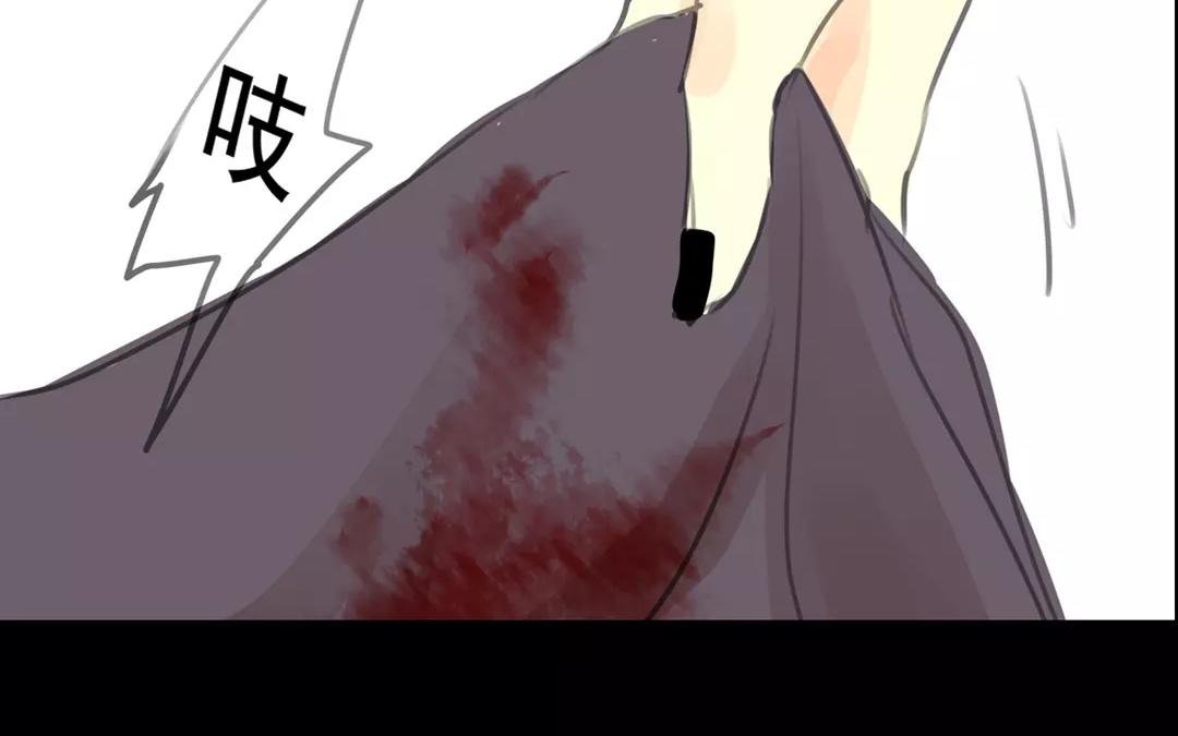 第19话 山鬼