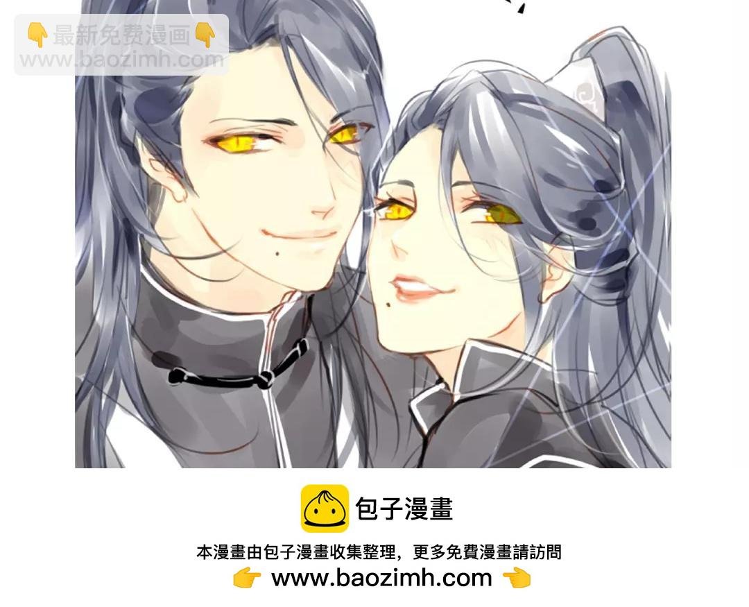 第18话 来者是敌是友？