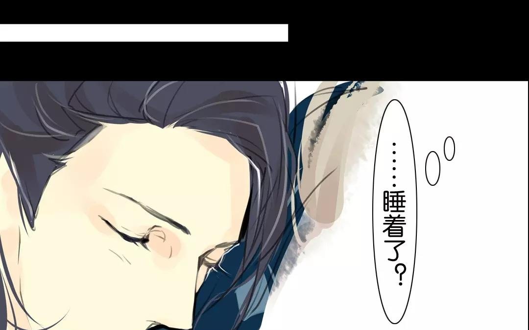 第17话 你知道被亲人“杀死”的滋味吗？