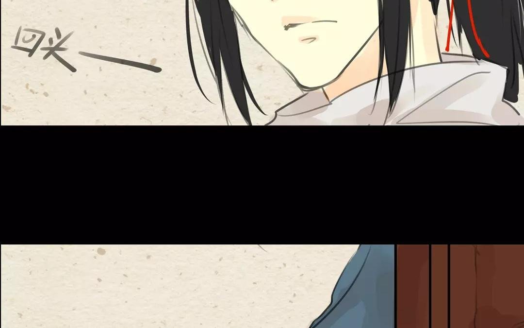 第16话 这药要用酒送服？！