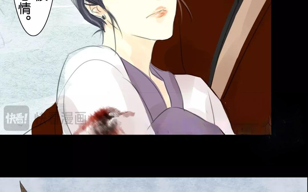 第14话 世事不能两相全