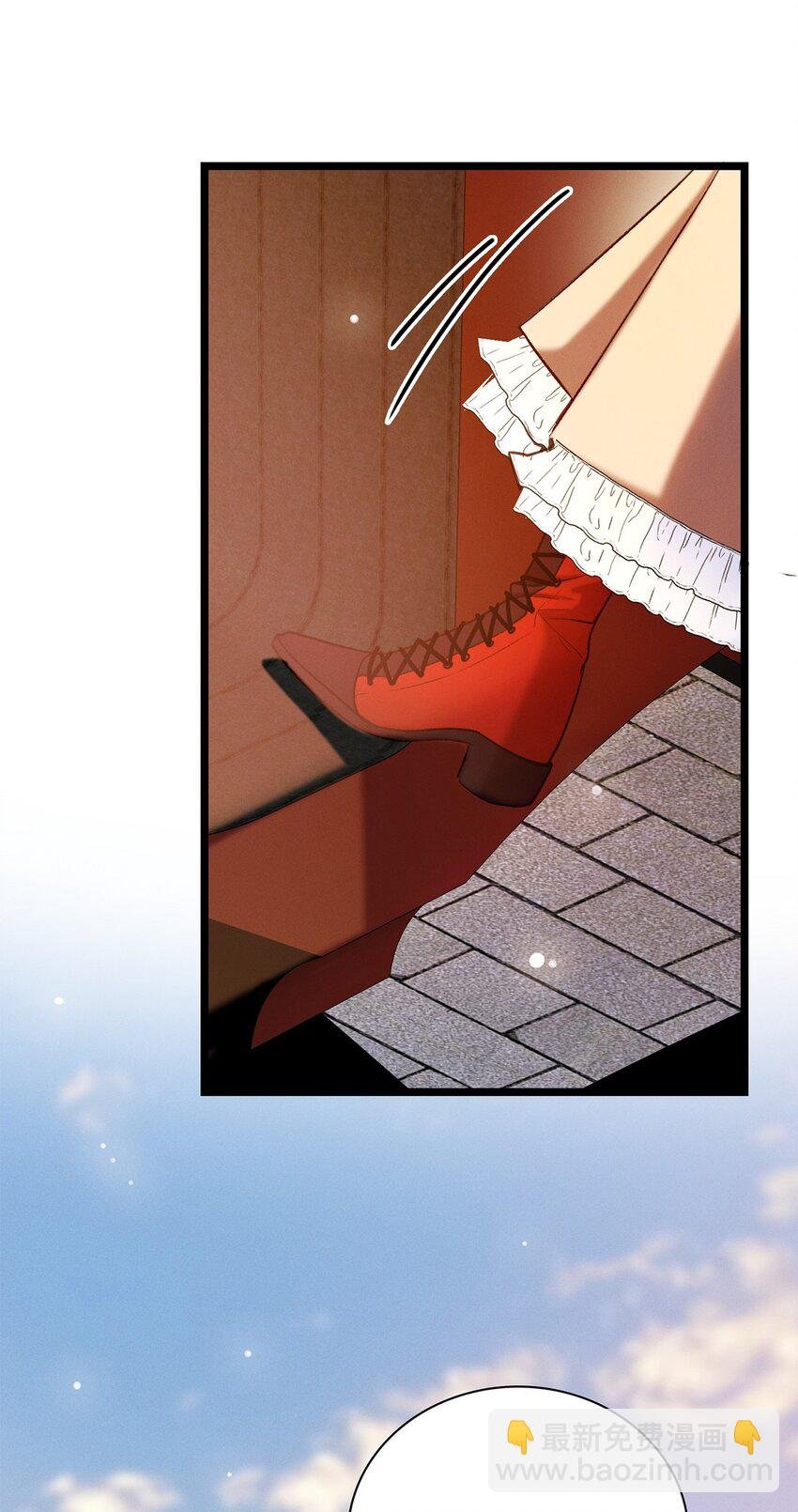 第13话 她到底是谁