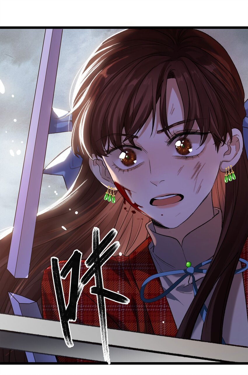第14话 威廉认罪了？