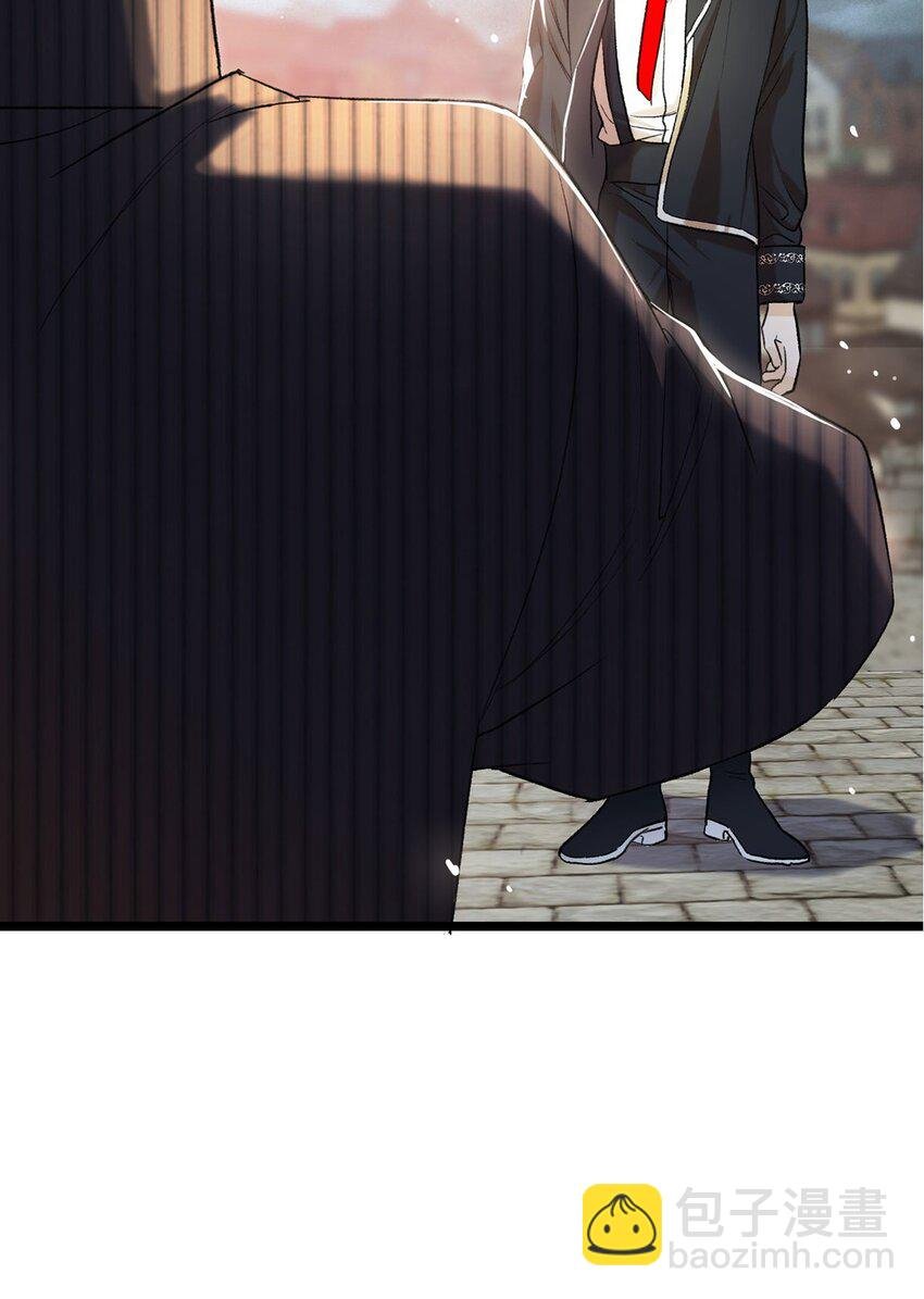 第14话 威廉认罪了？