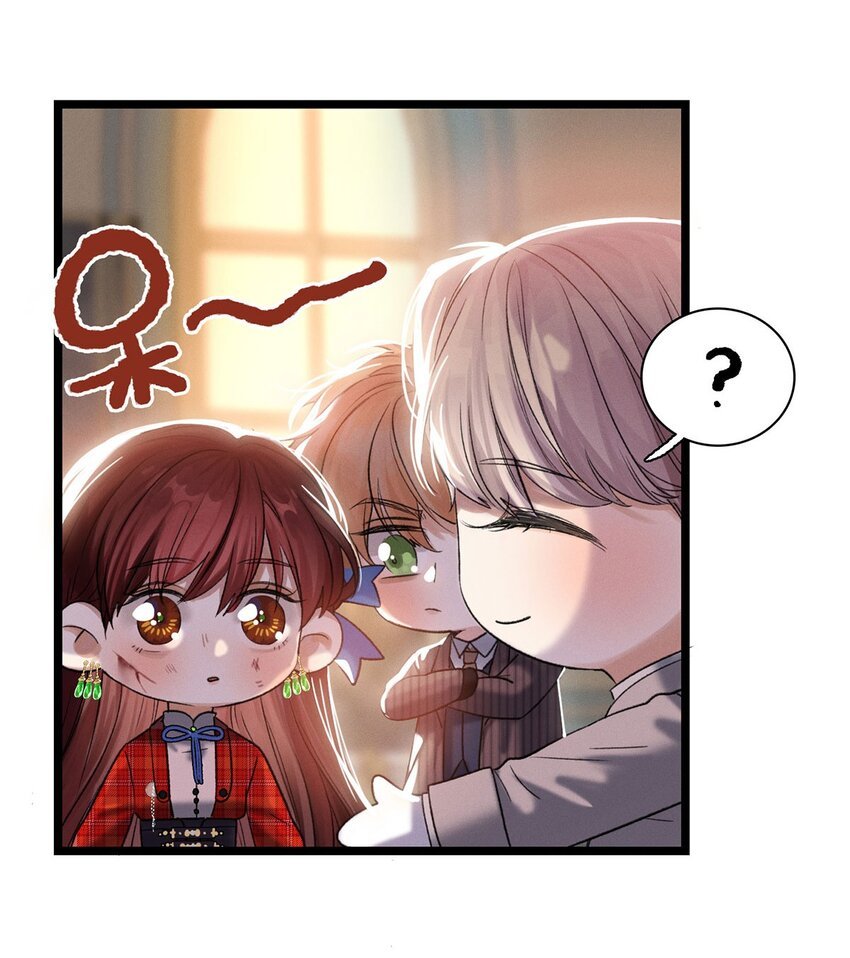 第16话 隐修会