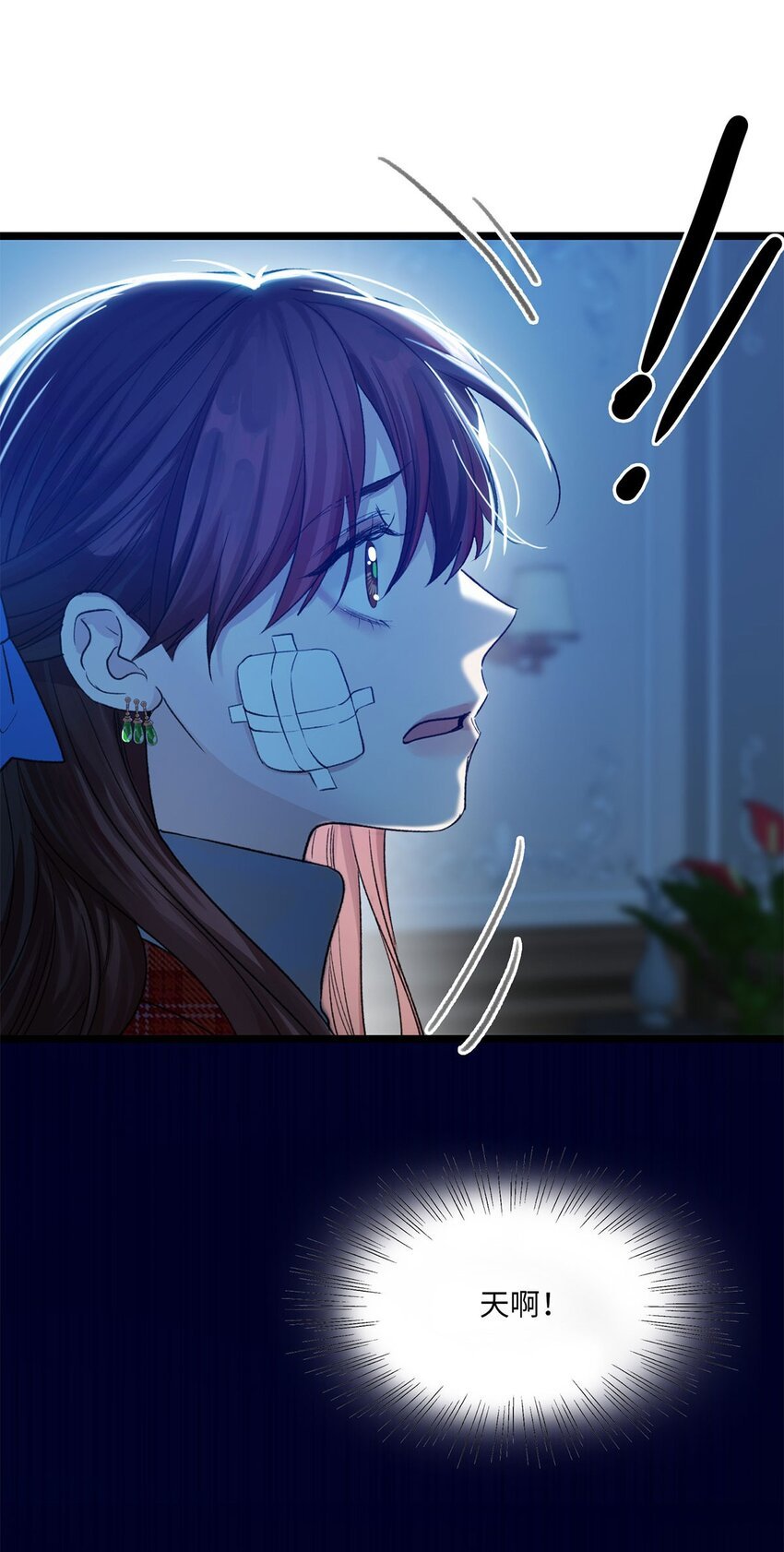 第16话 隐修会