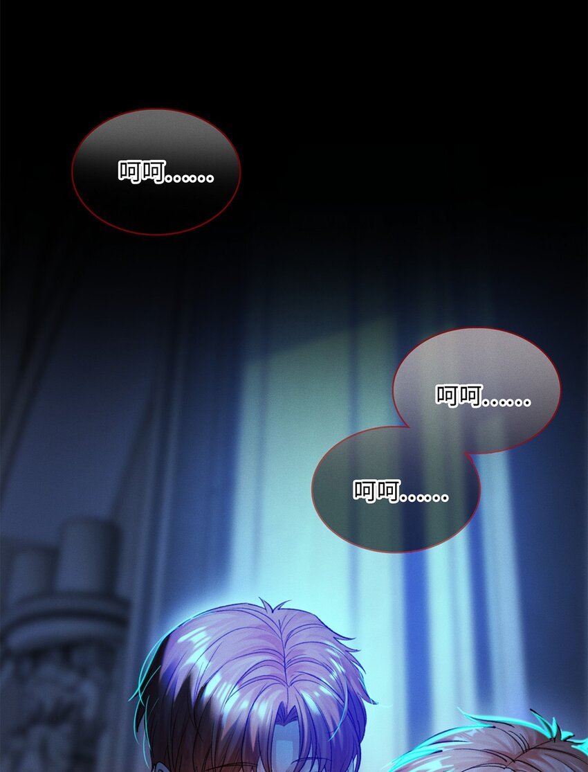 第19话 她真的遇害了？