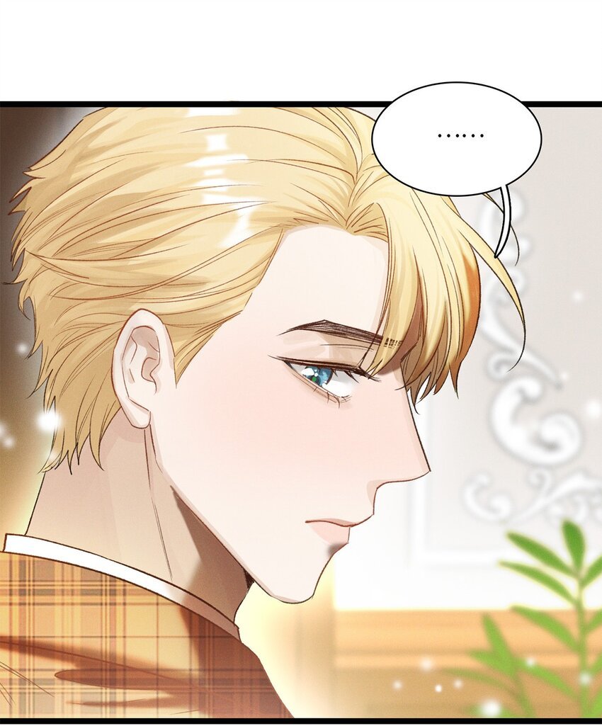 第24话 我不能说