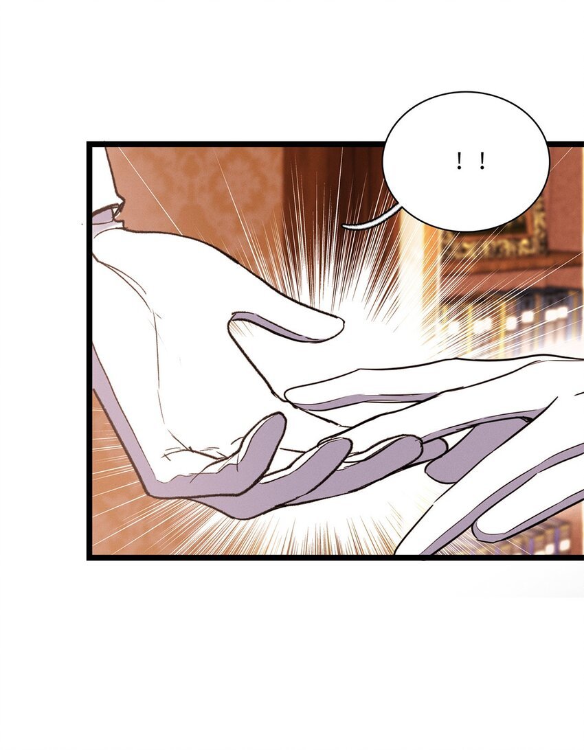 第33话 迷雾重重