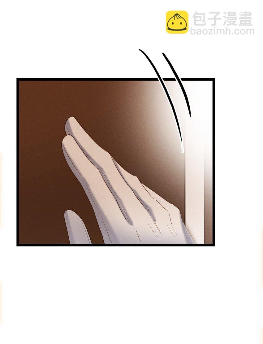 第35话 当晚事由