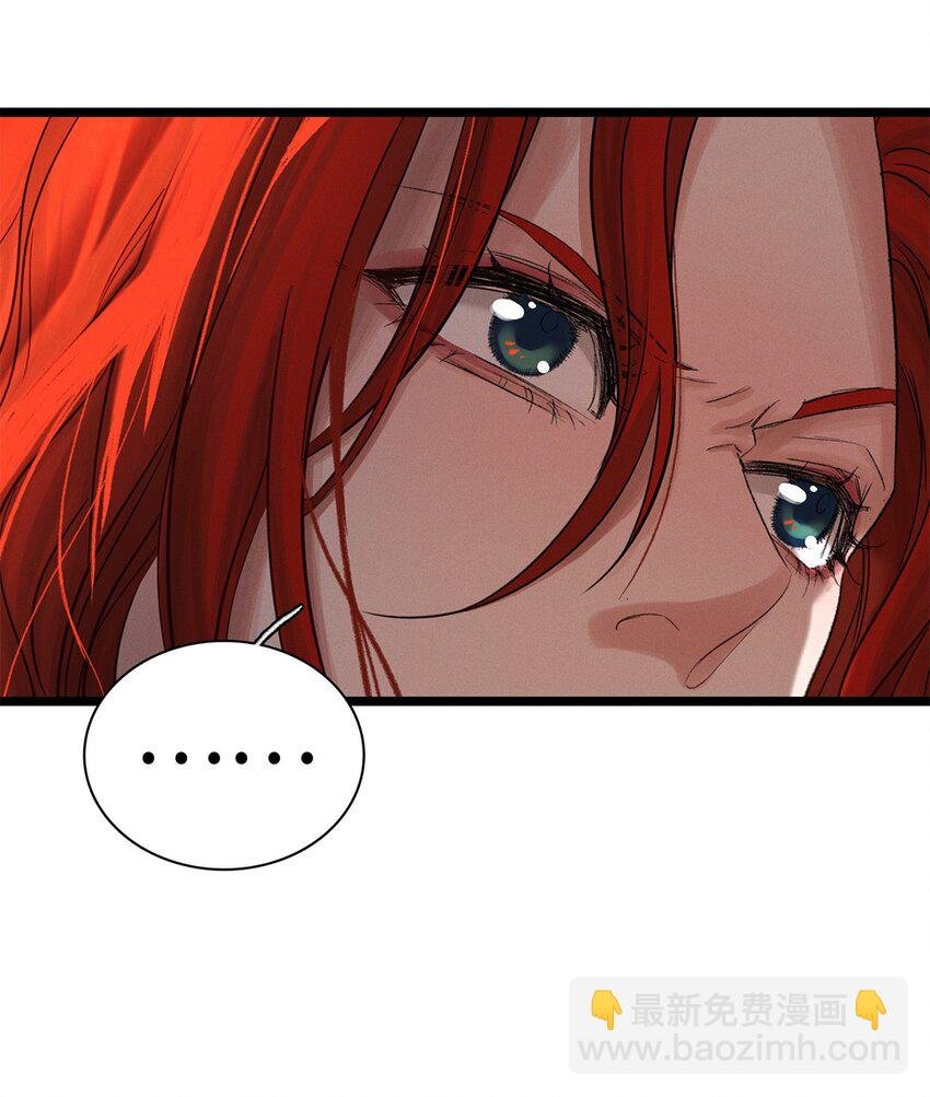 第35话 当晚事由