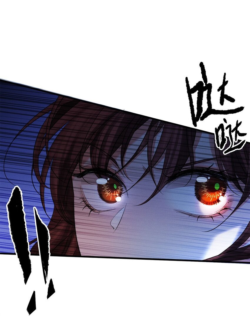 第38话 我的目的