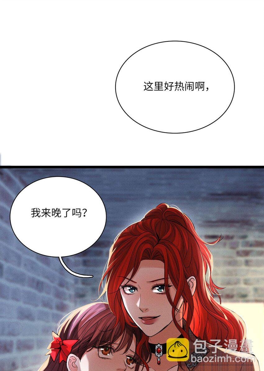 第38话 我的目的