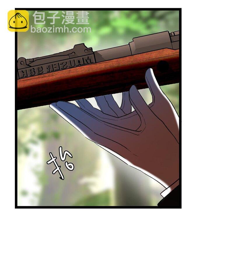 第04话 神秘密友