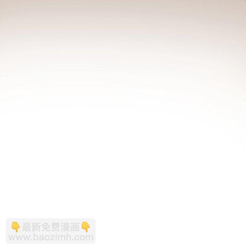 第40话 调查中