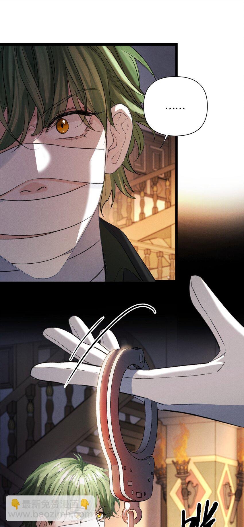 第46话 设局