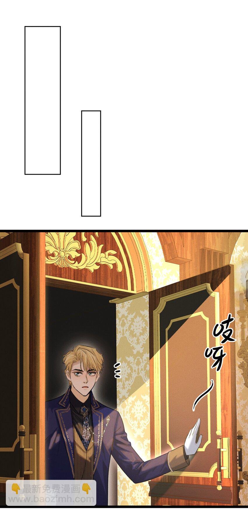 第47话 双重标准