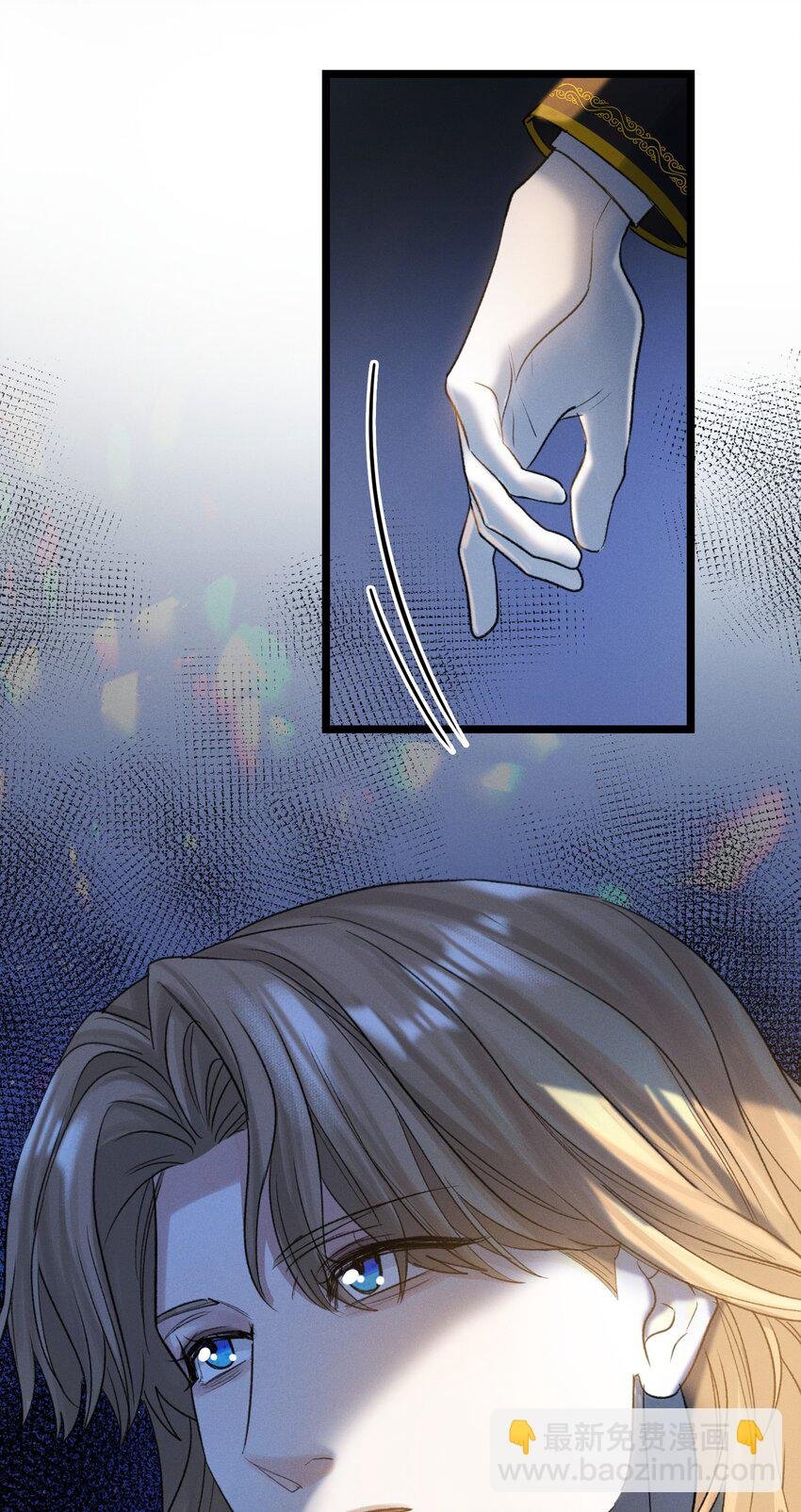第47话 双重标准