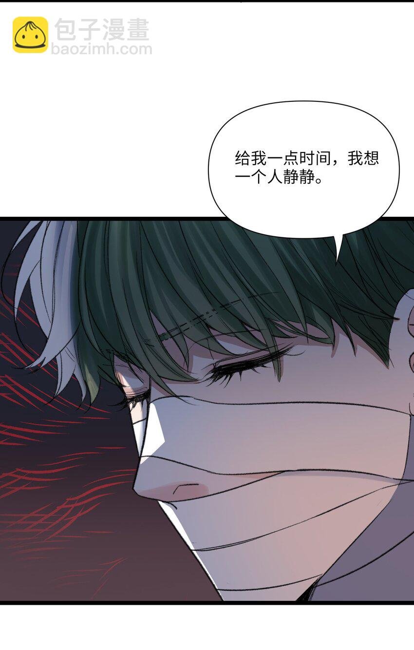 第48话 造神