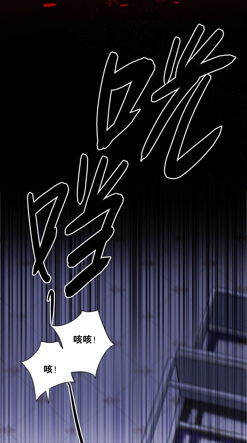 第48话 造神